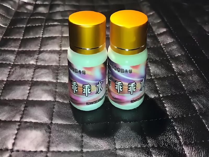 催听迷用品2537-ipFH型号